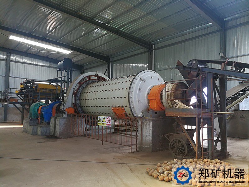 2017.中寧寧華工貿(mào)有限公司 MQZ節(jié)能軸承式球磨機項目圖2.jpg 2017.中寧寧華工貿(mào)有限公司 MQZ節(jié)能軸承式球磨機項目圖2.jpg